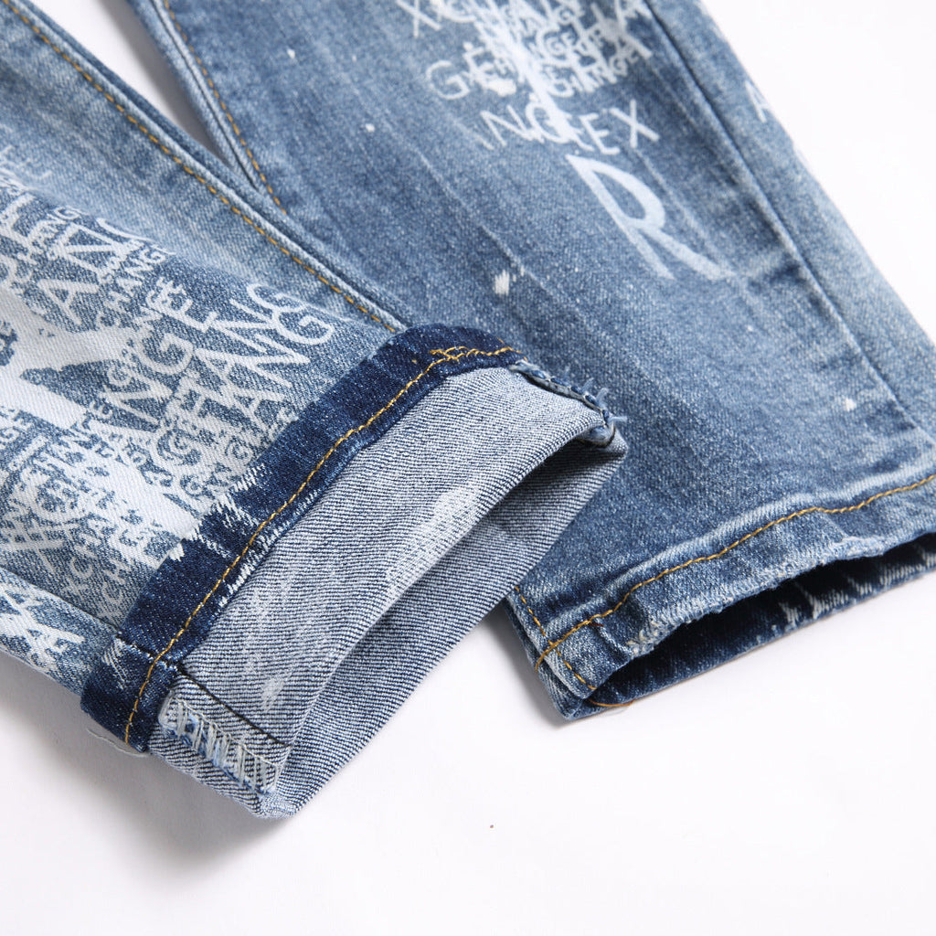 Amiri Jeans